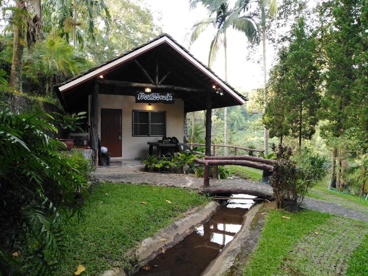 Phutarntree Resort Chiang Mai Dış mekan fotoğraf